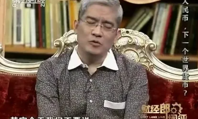 善恶终有报！包养空姐、算计其负债900万的郎咸平，如今自食恶果