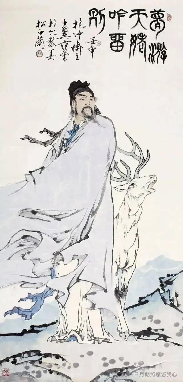 登山则情满于山，观海则意溢于海