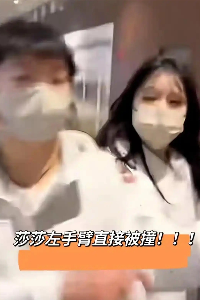 贴身尾随王楚钦女子已社死，知情人曝光身份，45岁仍单身目的不纯