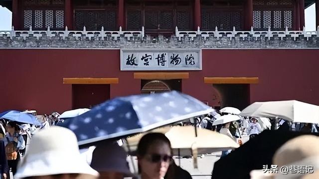 一张门票玩多天！多日票并非简单的票务调整，激活周边消费新潜力