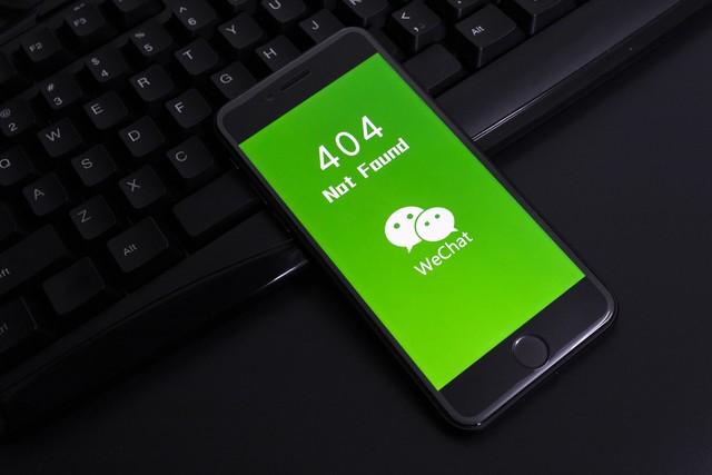 微信广告 11 年：800 万伙伴靠什么赚钱？短剧小游戏藏增量