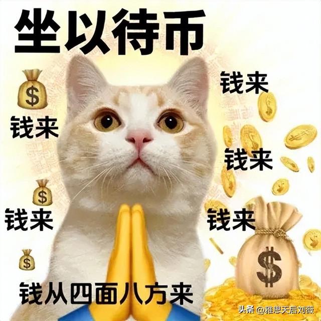 最易拿高薪的十大英文名被曝光了！留学生全军覆没！