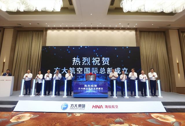 比恒大还惨！中国第二大民企倒了，负债千亿，创始人被带走