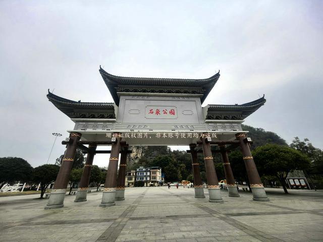 宝藏小城连南：有座像猫像兔“双面神山”！藏4000年前文明，免费