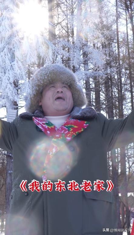 赵本山没想到	，爱徒宋晓峰因为女儿闺蜜的爆料，体面被撕得粉碎！