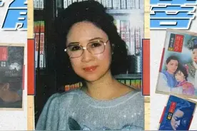 琼瑶的死亡观图片