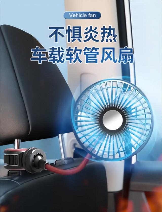 无扇叶软风机火了！静音还防夹手，宝妈直呼太香，夏天更舒服了！