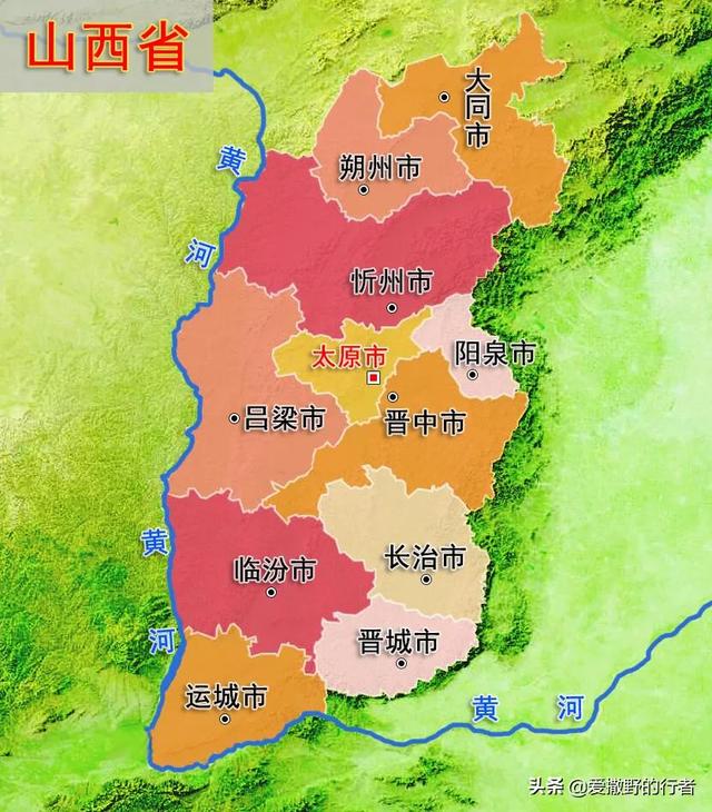 交口县