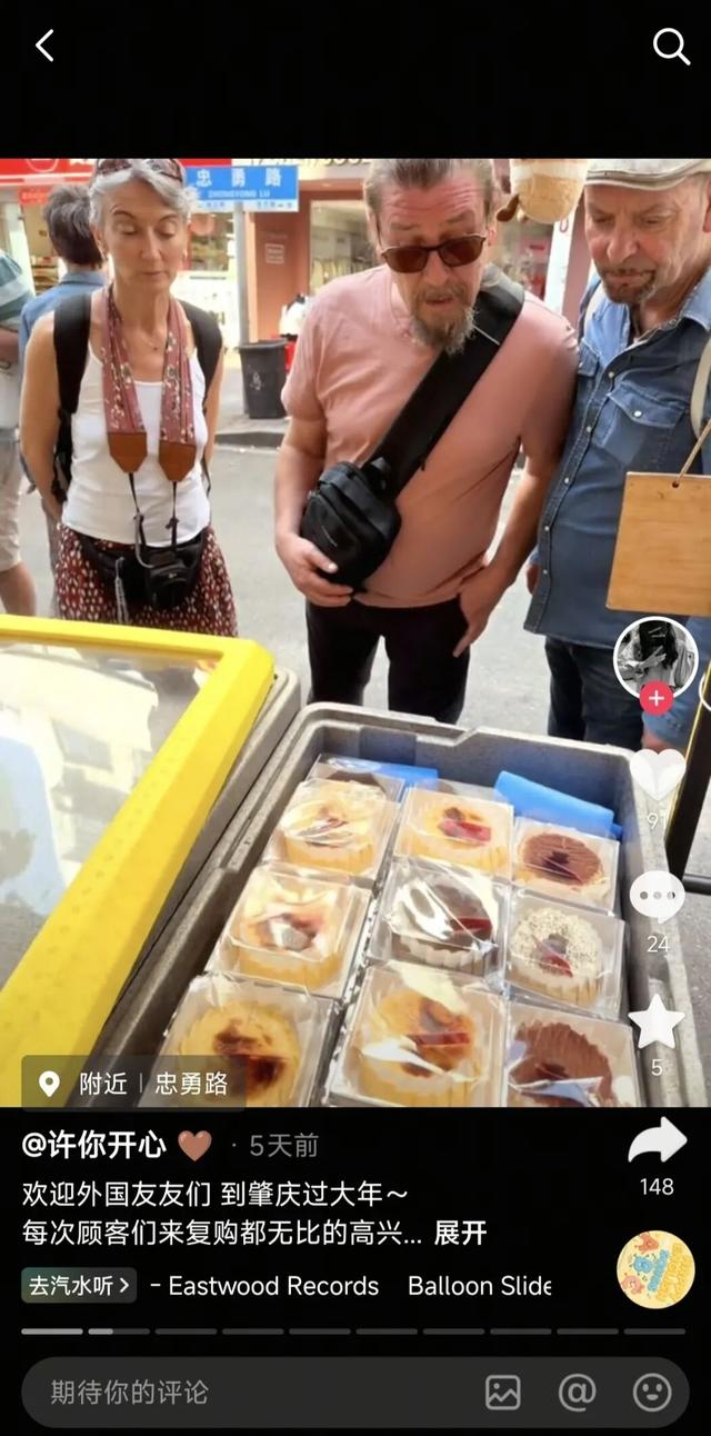 来了就不想走！老外爱上肇庆“年味”