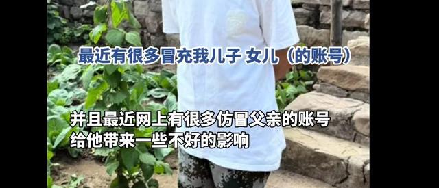 吃相太难看！农民工大爷写高考作文走红仅3天，令人恶心一幕上演