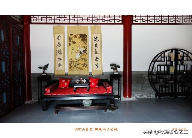 山东行游影记（249）—聊城水上古城（十三）