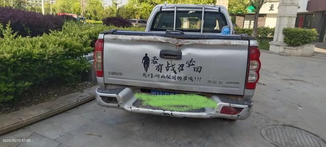 走进大南门,陈独秀旧居(活塞环厂)身披迷彩服脱胎换骨?