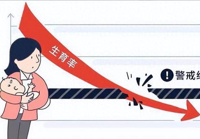 日本“妻子机器人”售价仅十万，与人造子宫结合或淘汰女性？太扯
