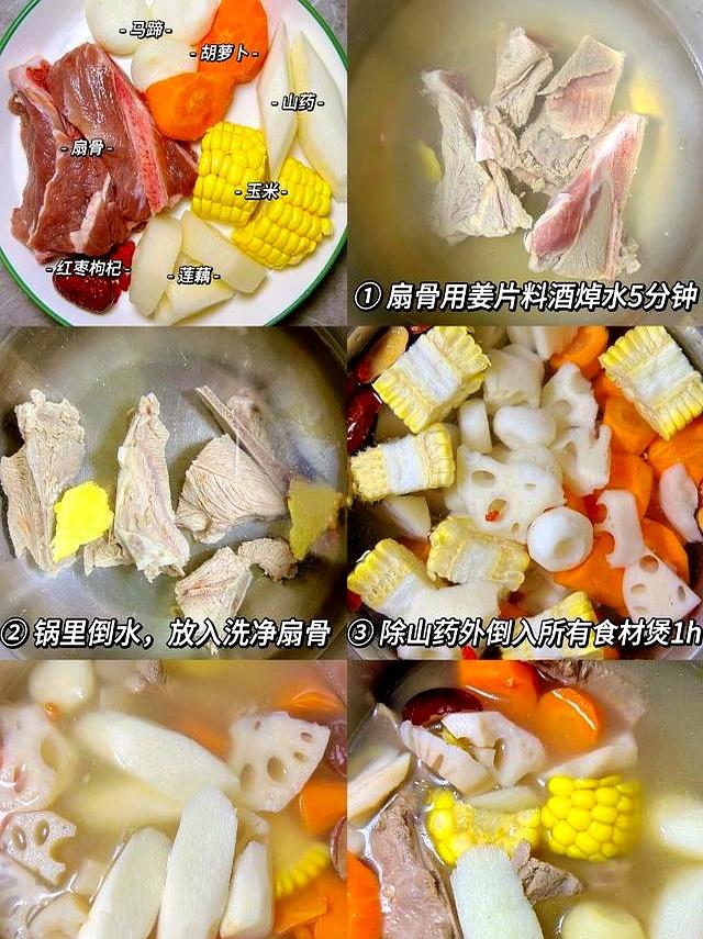 “秋分养肺！一冬不累”，多喝这 4 道汤，润肺去燥还能缓解秋乏