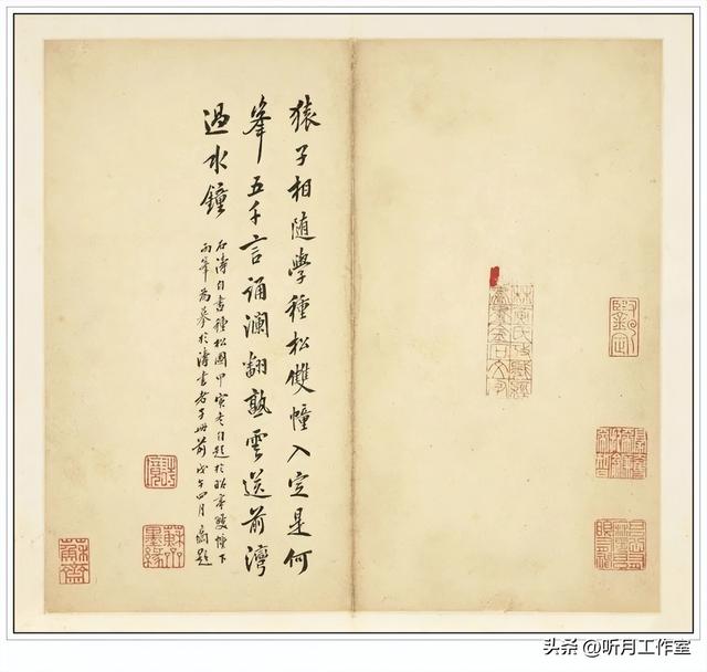 笔落惊鸿：清代石涛十九幅经典书法作品深度赏析