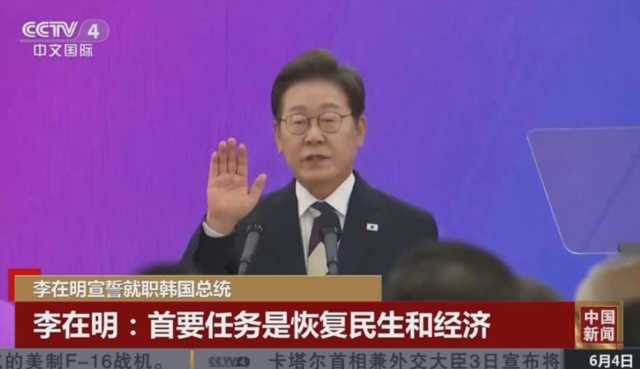 降级对待？首个高调拒绝北京阅兵的总统出现，已经通告全球