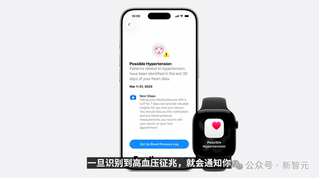 狂登热搜，iPhone 17挤爆牙膏！5999起价，AirPods变身同声传译