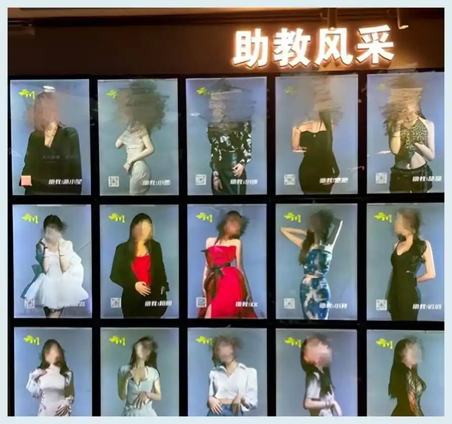 台球厅被曝早有“猫腻”，包间内藏玄机，美女陪练988包一杆进洞