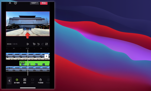 大门飞舞特效：用到3个AI工具