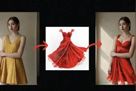 AI一键换衣技术崛起，小白都能学会，完全免费 | Defooocus 完整教学图片