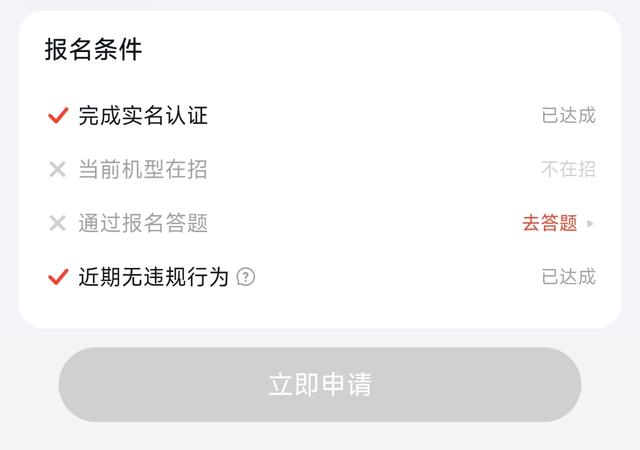 全新小米澎湃OS 3 终于来了，让所有米粉激动坏了！