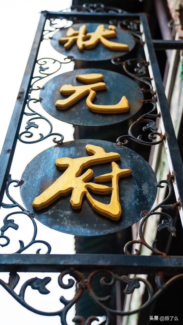 淄博市有哪些免费的5A景区？