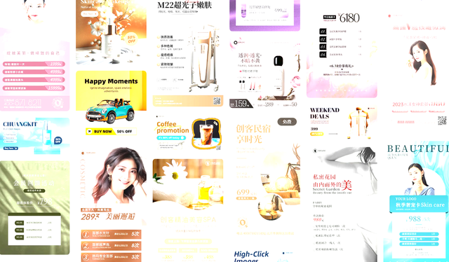 6款免费软件，助你轻松制作广告图