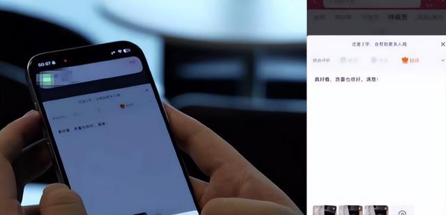 小红书品牌负面笔记怎么破？别慌！差评处理指南来啦