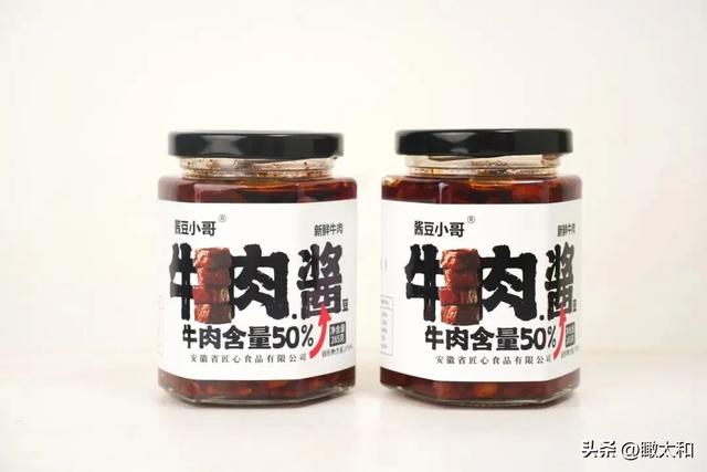 捷报!“安徽有礼”旅游商品大赛获奖名单出炉,阜阳5件商品获奖,太和独占3件!