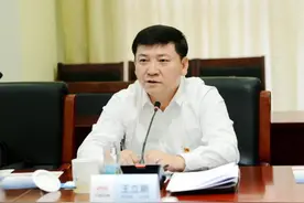 中国铁建总裁王立新出任国铁集团副总经理！图片