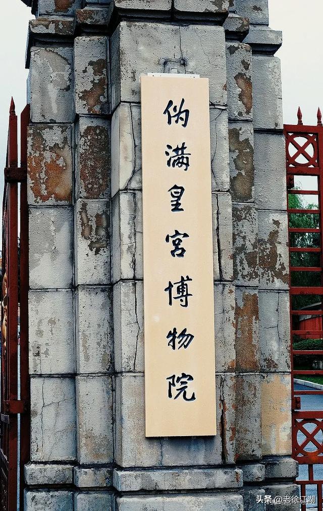 一眼望三国！玩转中朝边境小城图们攻略！（附边境5日游攻略）