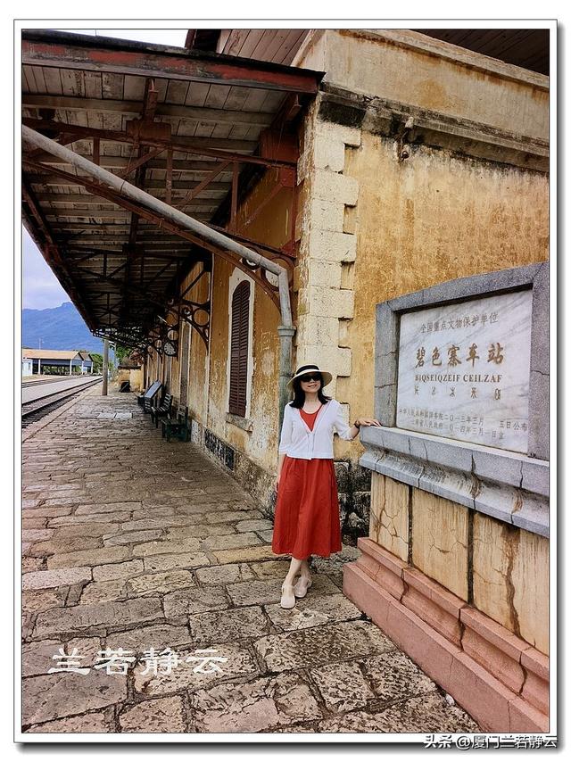 云南蒙自：自由行两日游（含攻略）