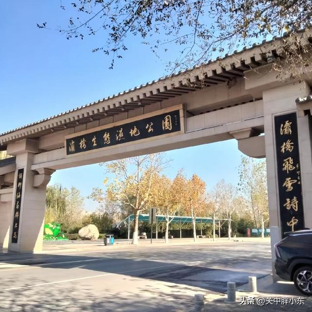 保姆级攻略！蓝田逛吃攻略 ，人少景美超好逛，这里还是吃货的天堂