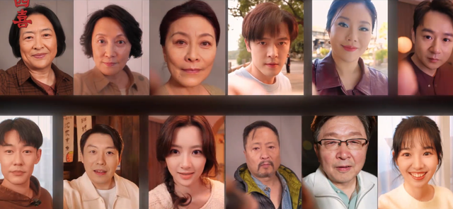 央视八套开播！36集家庭大剧来袭，全员实力派，观众：拉满期待值