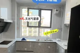 3种情况先别装燃气热水器，幸亏工人拦着，否则无法开通天然气图片