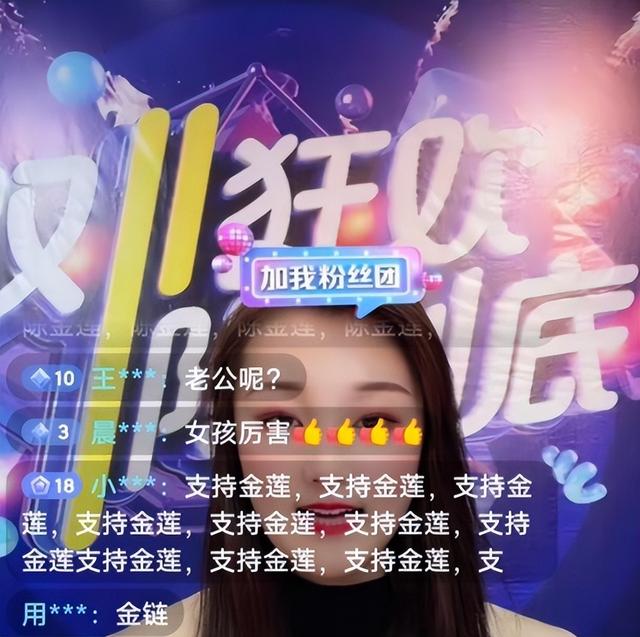 忍无可忍！大衣哥出手了, 结果大快人心, 前儿媳陈亚男肠子都悔青了