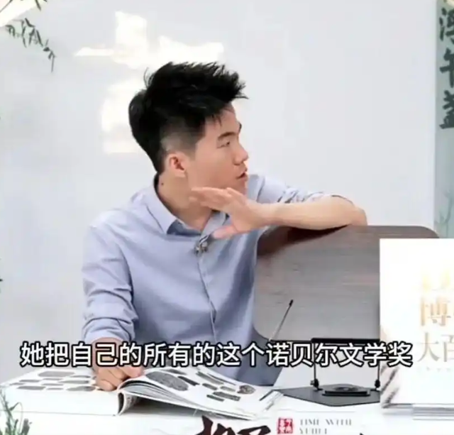 官媒发文，高调官宣32岁董宇辉喜讯，全网恭喜，终于等到这一天