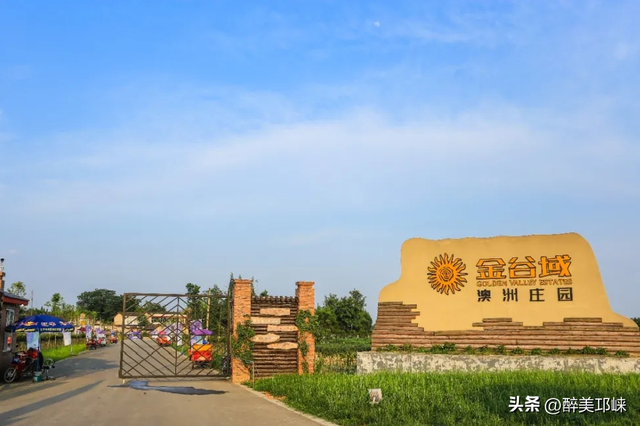 跟着世运游成都，这些「村游」目的地出圈又出片！