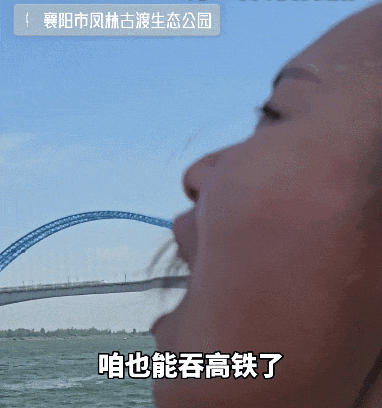 藏不住了！襄阳最新网红打卡点，重庆平替！