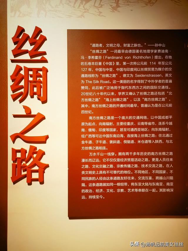 有空剑川闲一闲