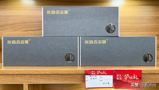 买泸州特产，终极目的地就是这儿！