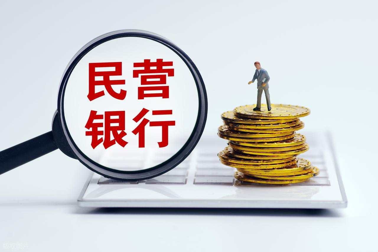 同样是100万、6个月到期的票据,为啥贴现价格相差这么大 同样是100万、6个月到期的票据,为啥贴现价格相差这么大
