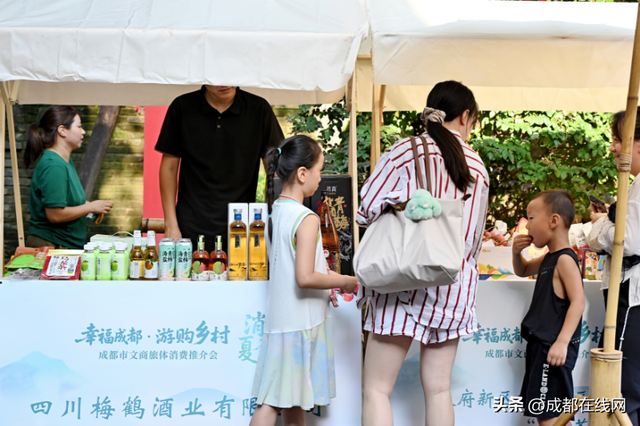 消夏夜不停歇！成都6条精品线路，带你领略文商旅体新风采