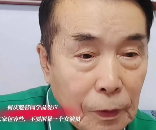 孙涛崩溃大哭发声仅1个小时, 恶心的事发生	，和闫学晶脱不了关系