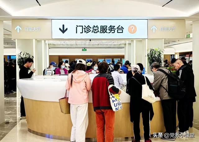 中日友好医院是公办医院还是民办医院？其行政级别你绝对想不到！