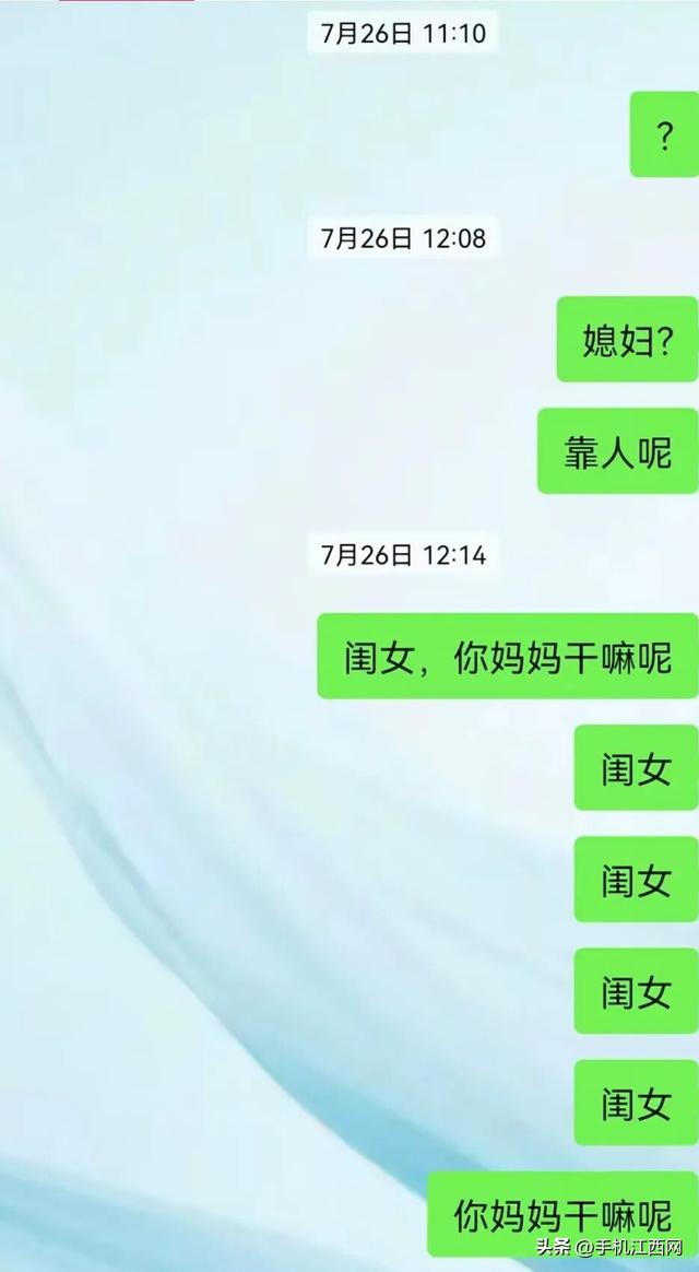河南“抢劫杀害发小一家三口”案凶手获死刑，其父亲：心里已经没了这个儿子，会亲手把儿子埋进地里