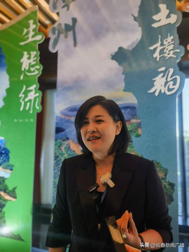 漳州文旅康养资源推介招商会长春启幕 邀客共赴“山海暖冬之约”