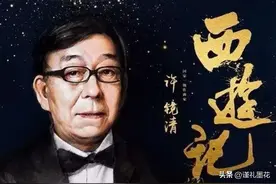 他的歌你最少听过3000遍，但你可能压根不知道他，国士无双许镜清图片