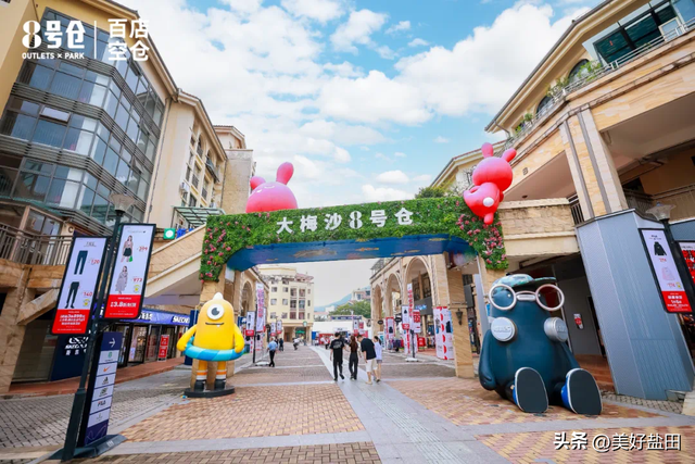 梅沙“隐藏副本”上线，这份2.0通关攻略请收好