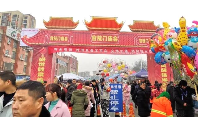 就在周日开幕！芜湖官陡门大集游玩攻略抢先看